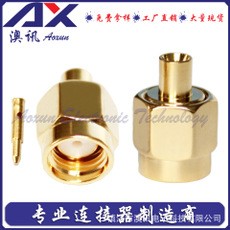 甘肅射頻同軸連接器的使用的好處